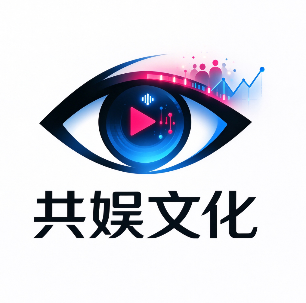 共娱文化 Logo